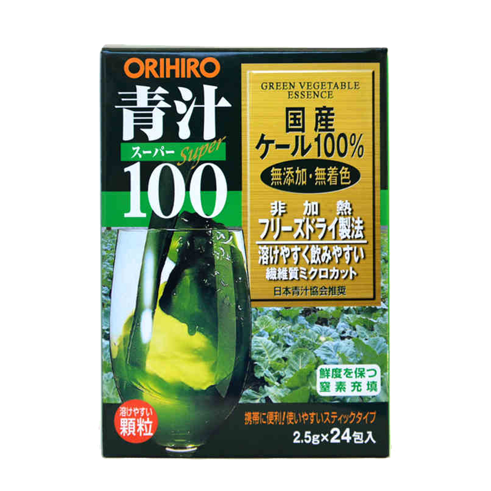 orihiro立喜乐 日本产大麦若叶粉末