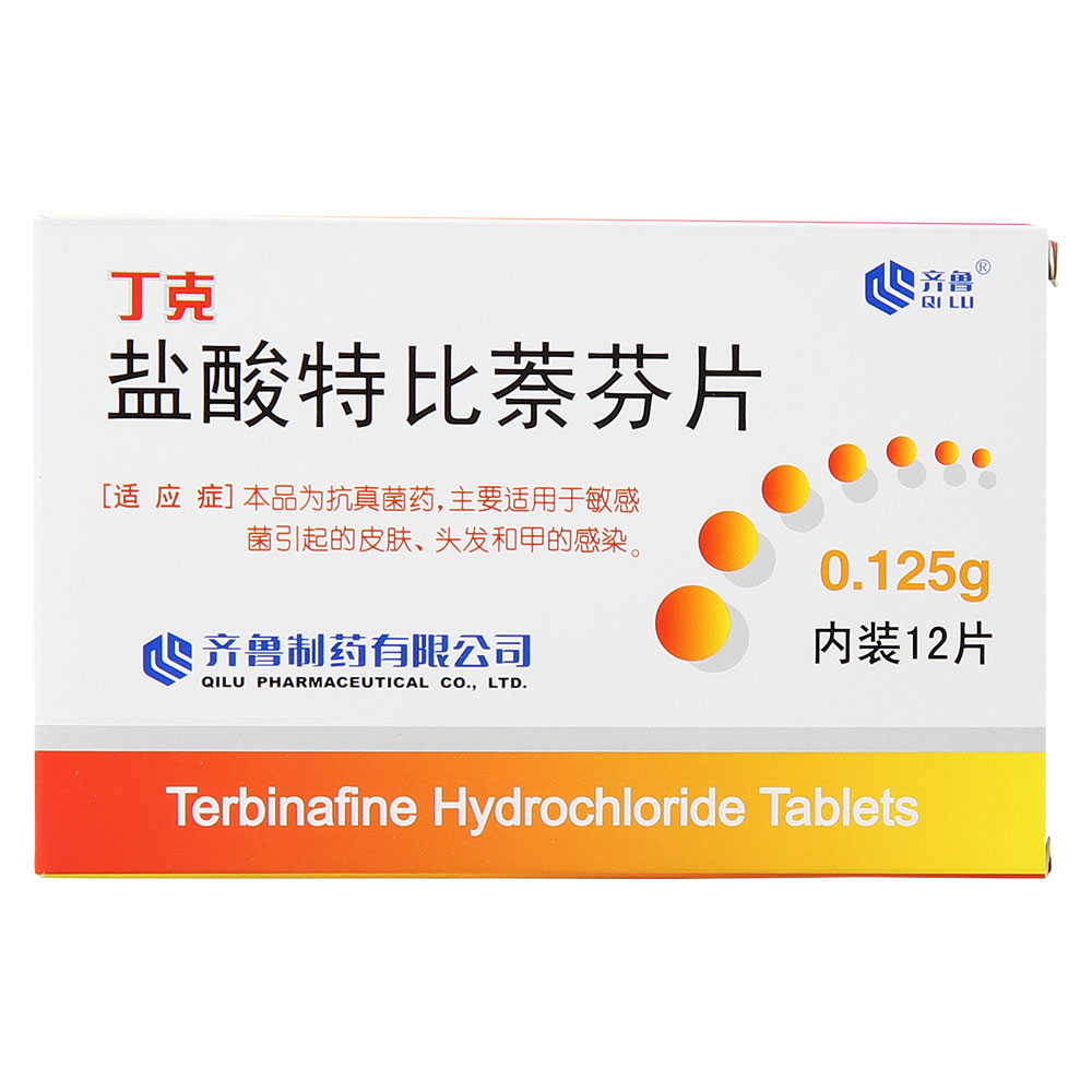 盐酸特比萘芬片(丁克)