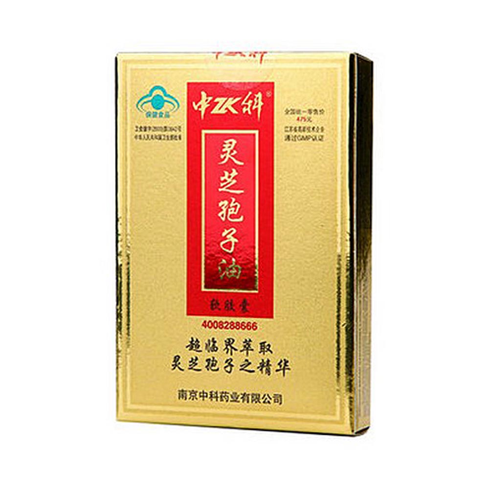 中科牌灵芝孢子油软胶囊(灵芝孢子油软胶囊) _作用_效果_价格_说明书_健客保健商城