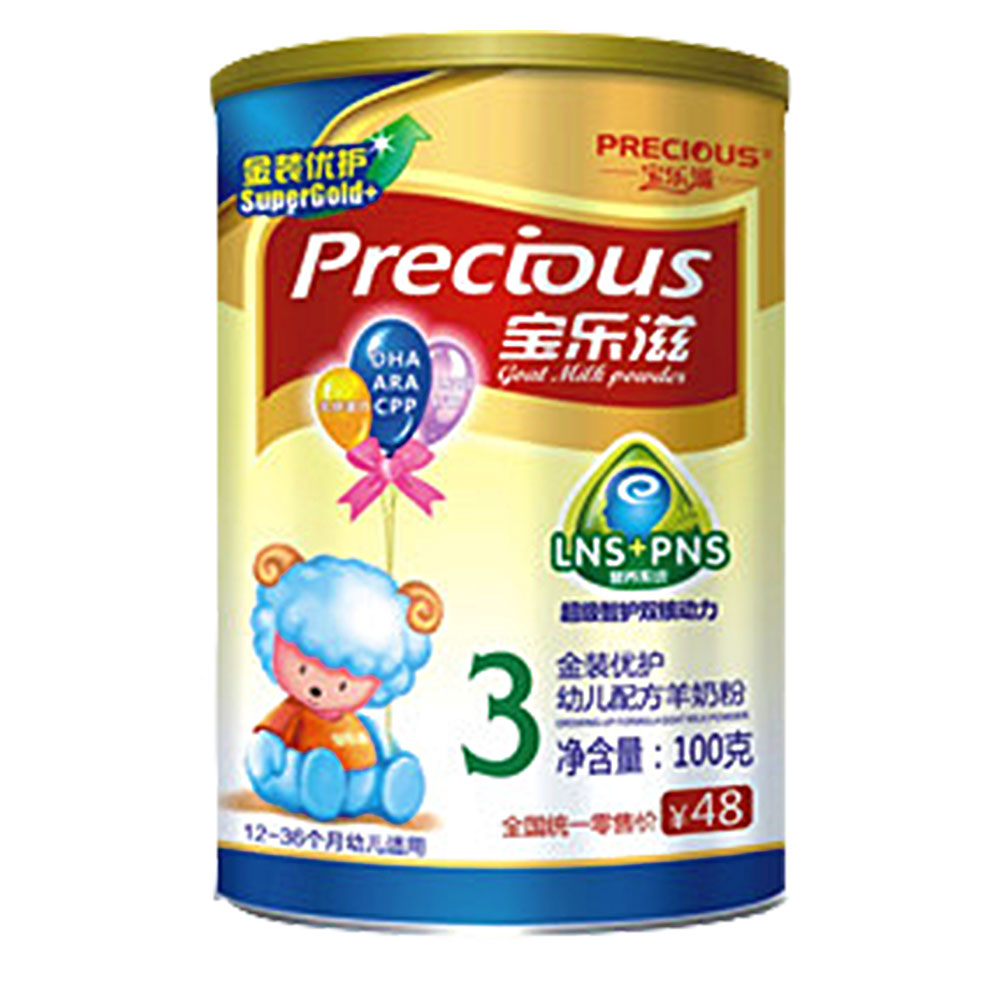 宝乐滋金装优护幼儿配方羊奶粉3段(金装优护幼