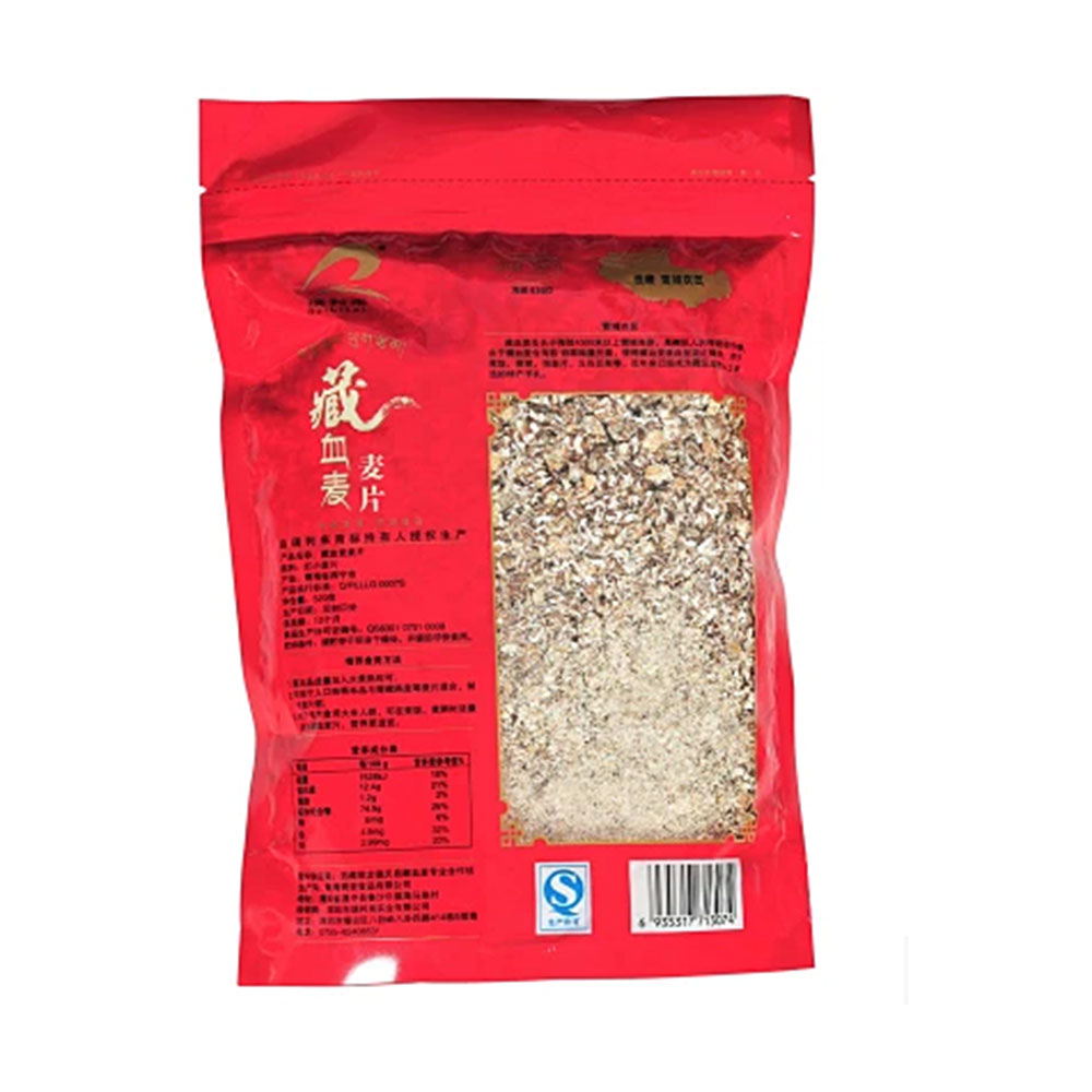 瑞利来藏血麦片(藏血麦片) _作用_效果_价格_