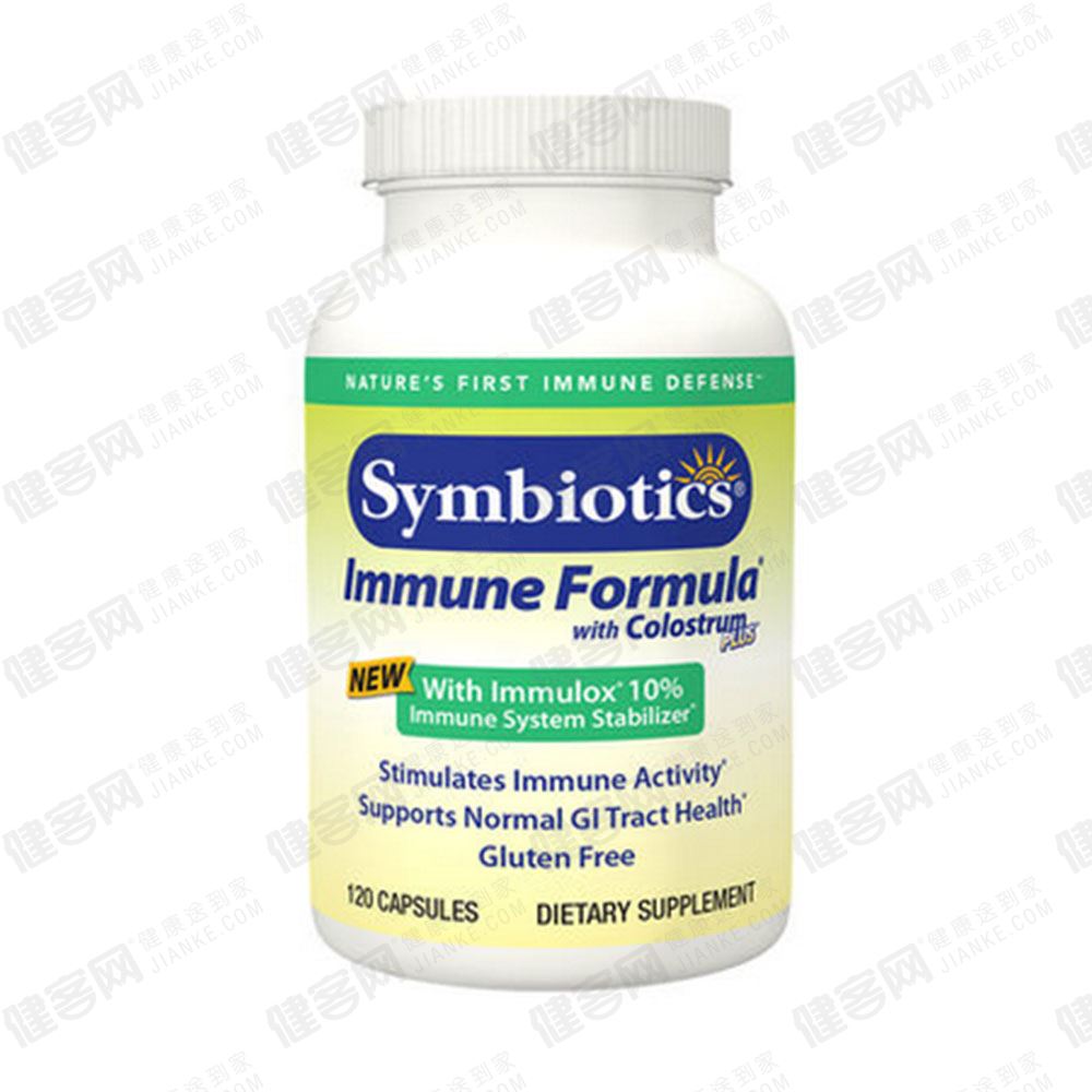 Symbiotics免疫因子配方牛初乳胶囊(免疫因子