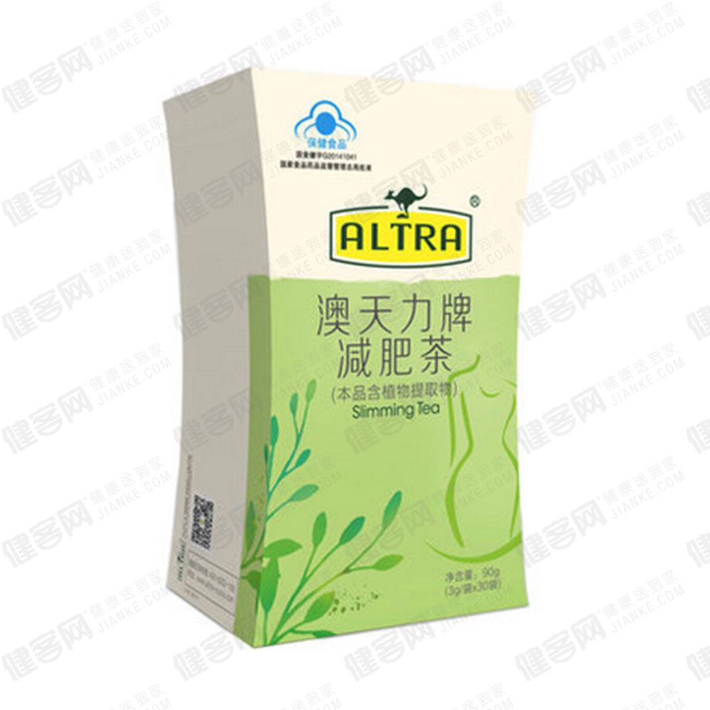 澳天力牌减肥茶(减肥茶) _作用_效果_价格_说