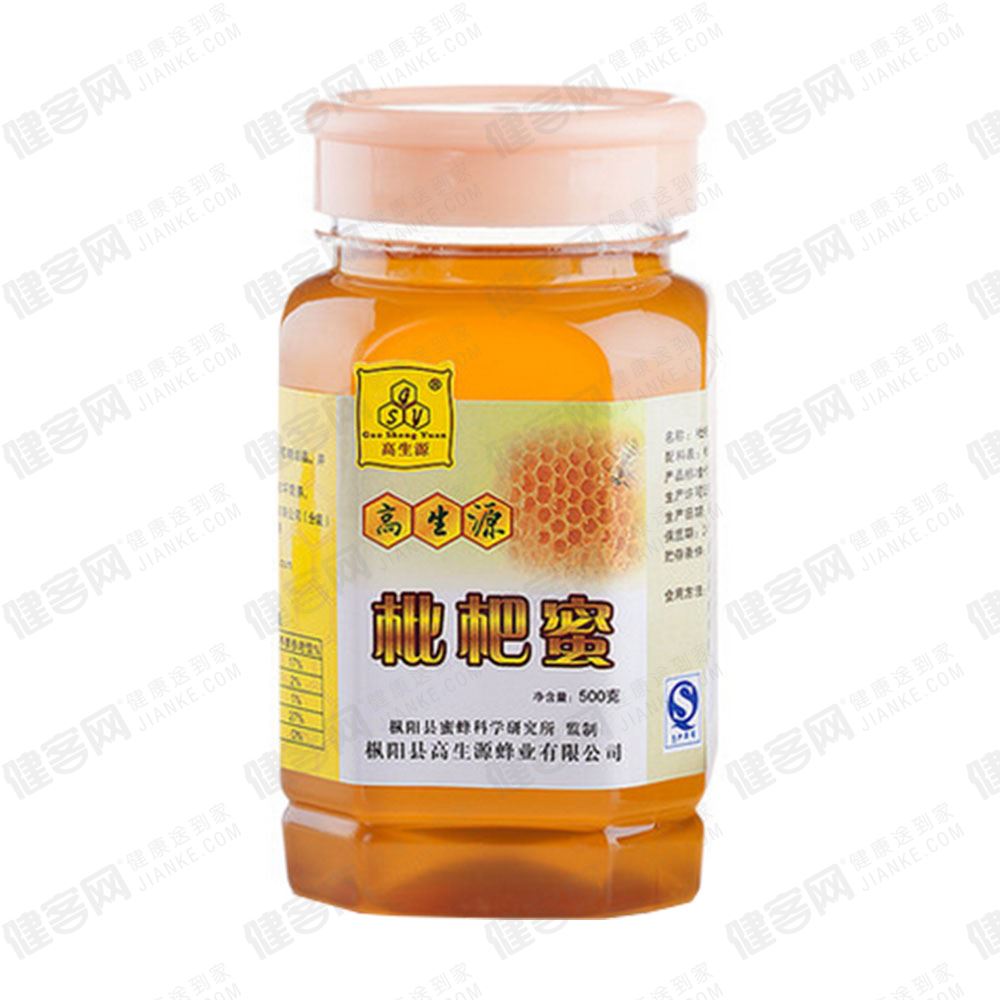 高生源纯天然枇杷蜜