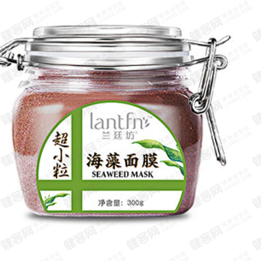 兰廷坊 超小颗粒海藻面膜(超小颗粒海藻面膜)