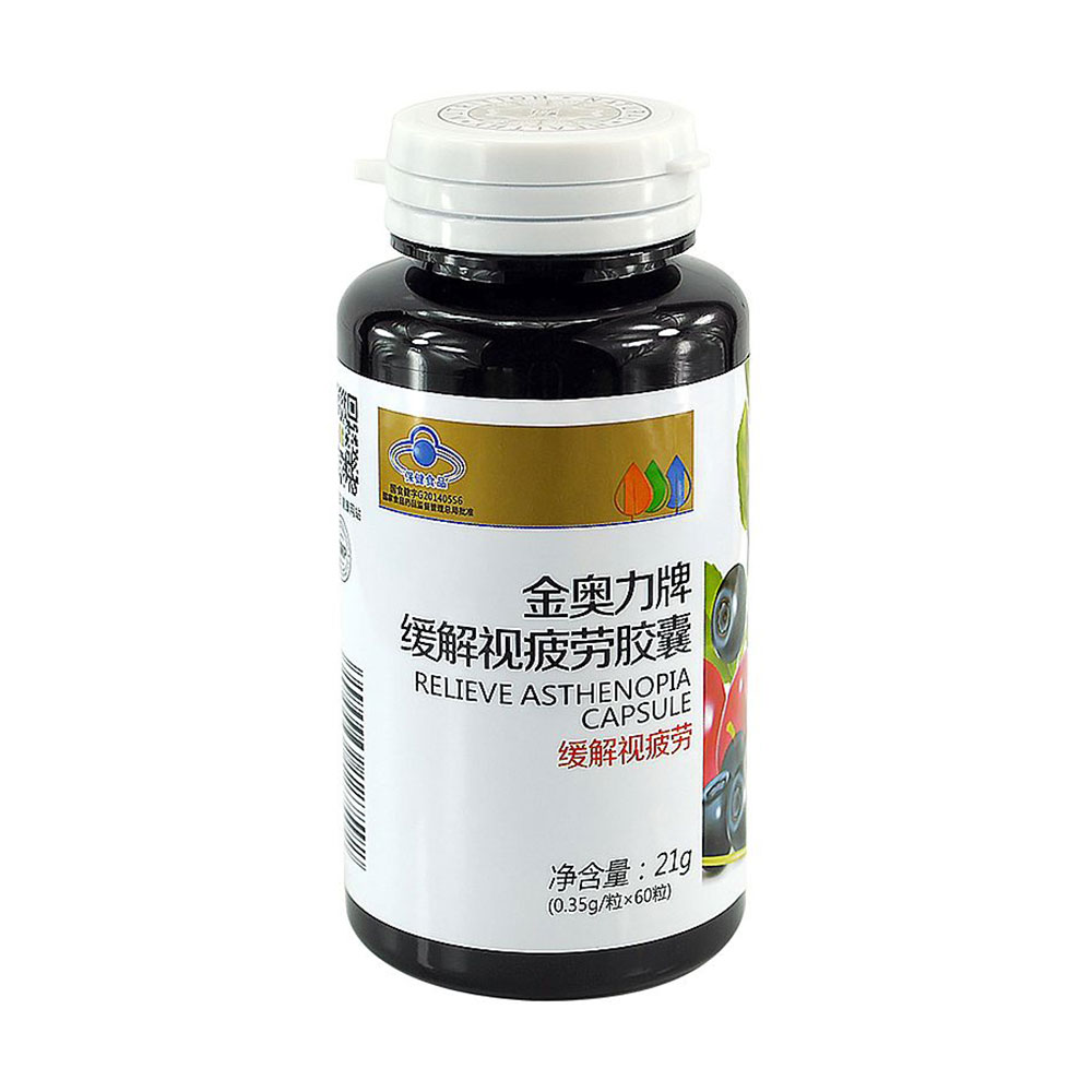 金奥力牌 缓解视疲劳胶囊(缓解视疲劳胶囊) _作用_效果_价格_说明书_健客保健商城