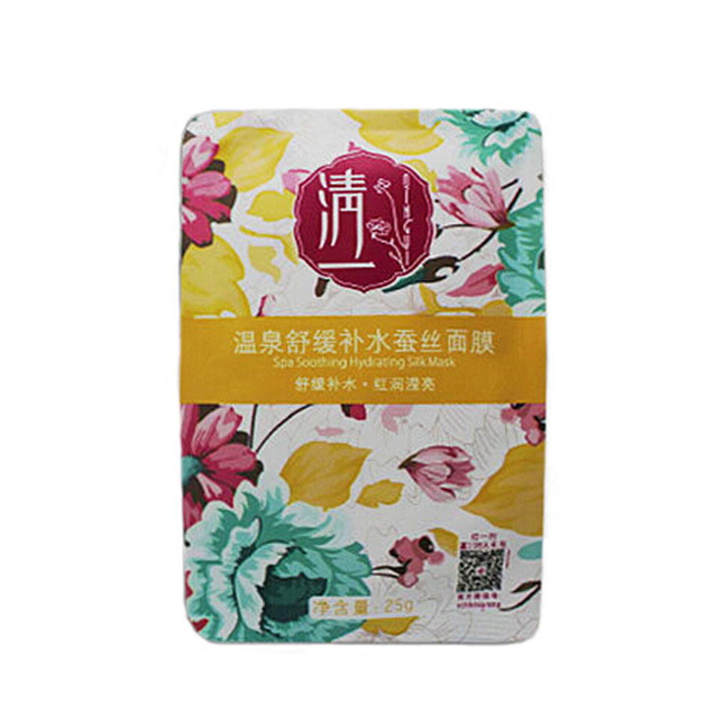 清一同方堂西藏红花温泉舒缓补水蚕丝面膜(西