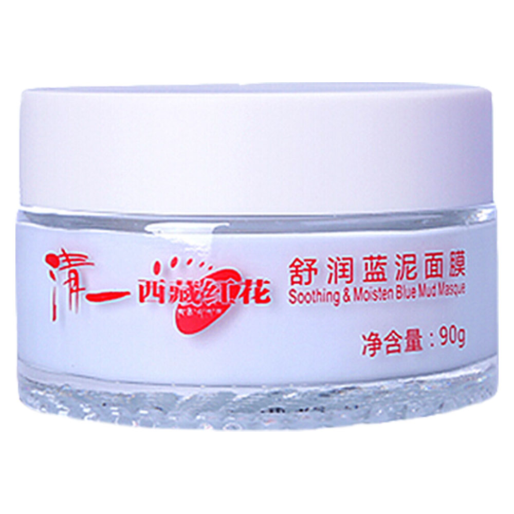 清一同方堂西藏红花舒润蓝泥面膜(西藏红花舒