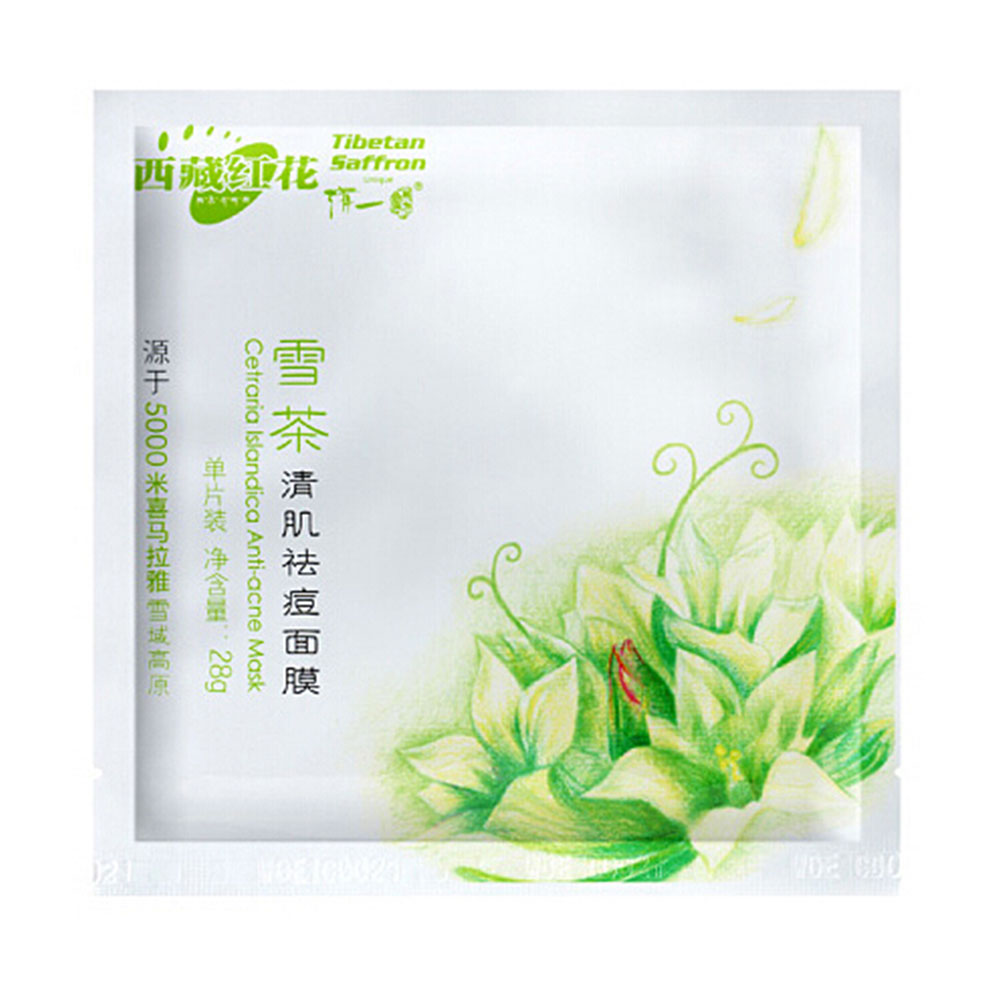 清一同方堂西藏红花雪茶清肌祛痘面膜(西藏红