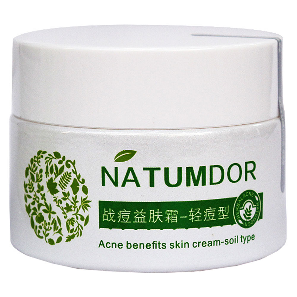 弥敦道 战痘益肤霜(轻痘型)(战痘益肤霜(轻痘型