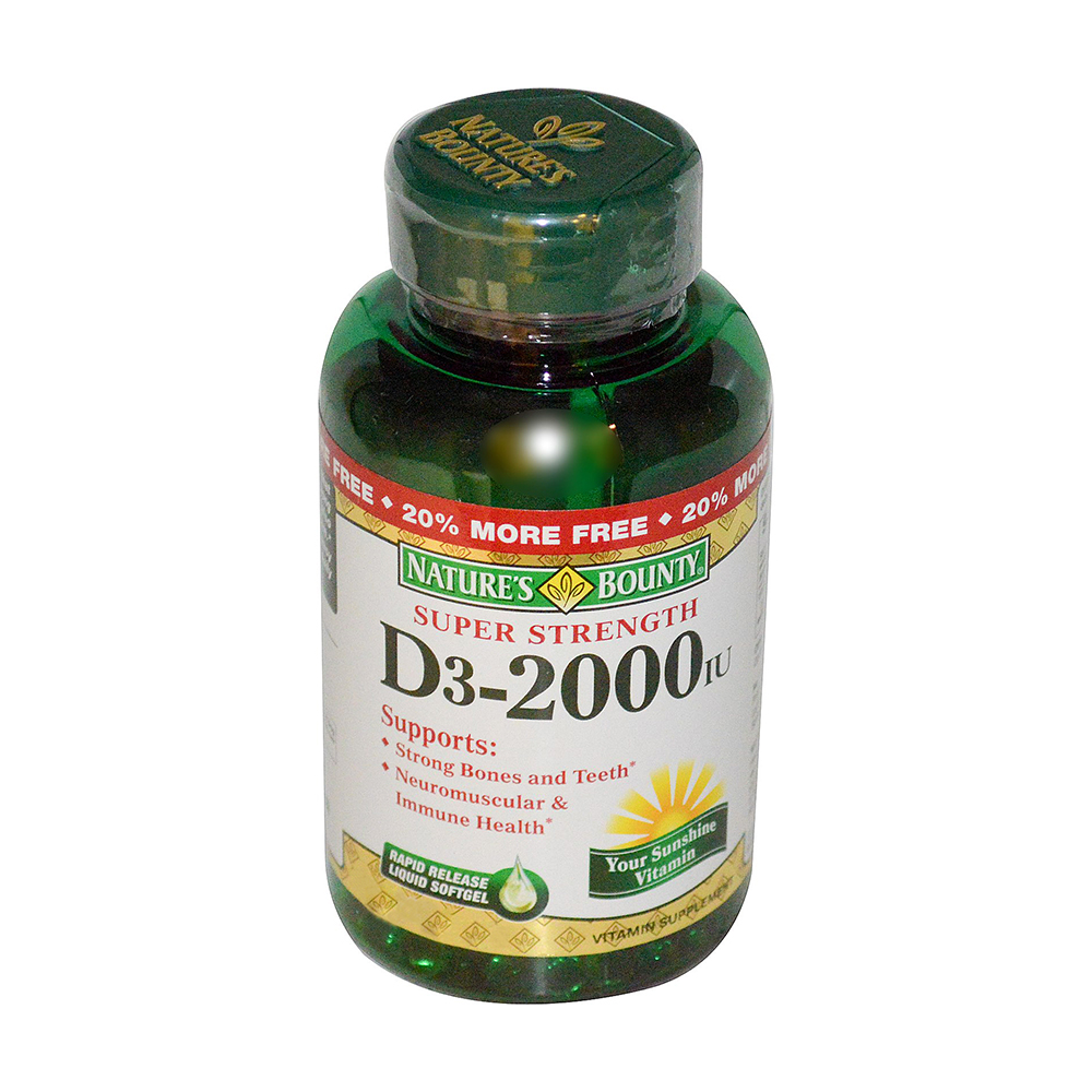维生素d3还支持健康的免疫系统. 2