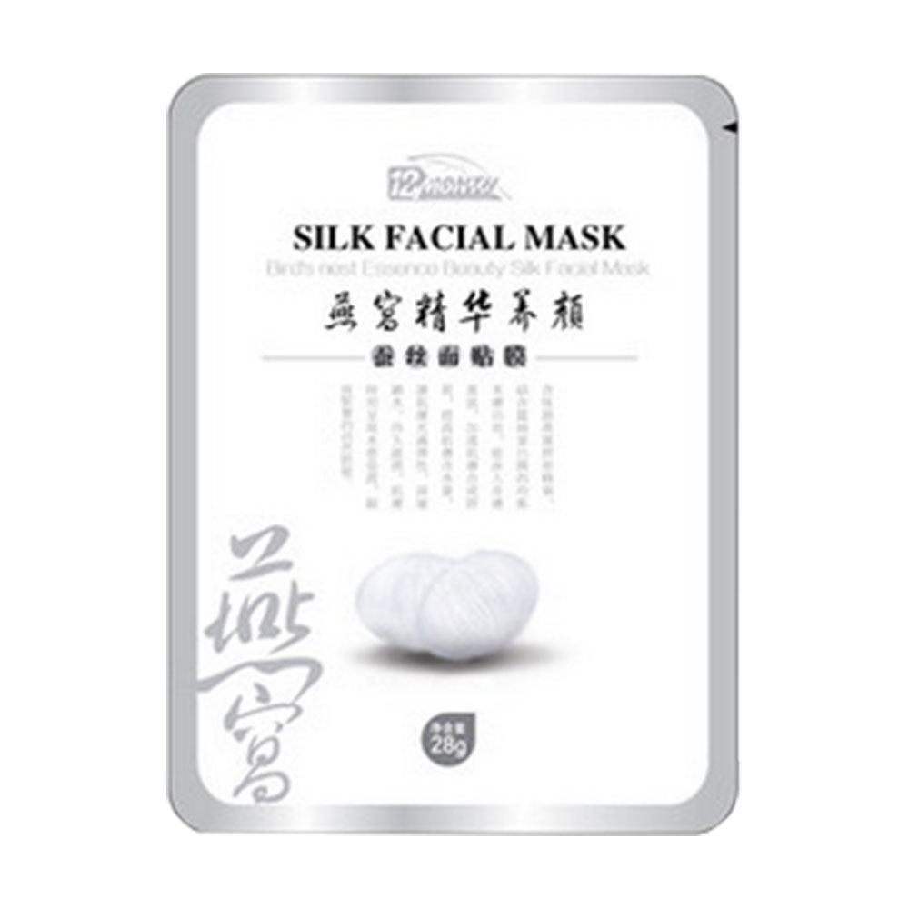 十二月坊 燕窝精华养颜蚕丝面贴膜(燕窝精华养