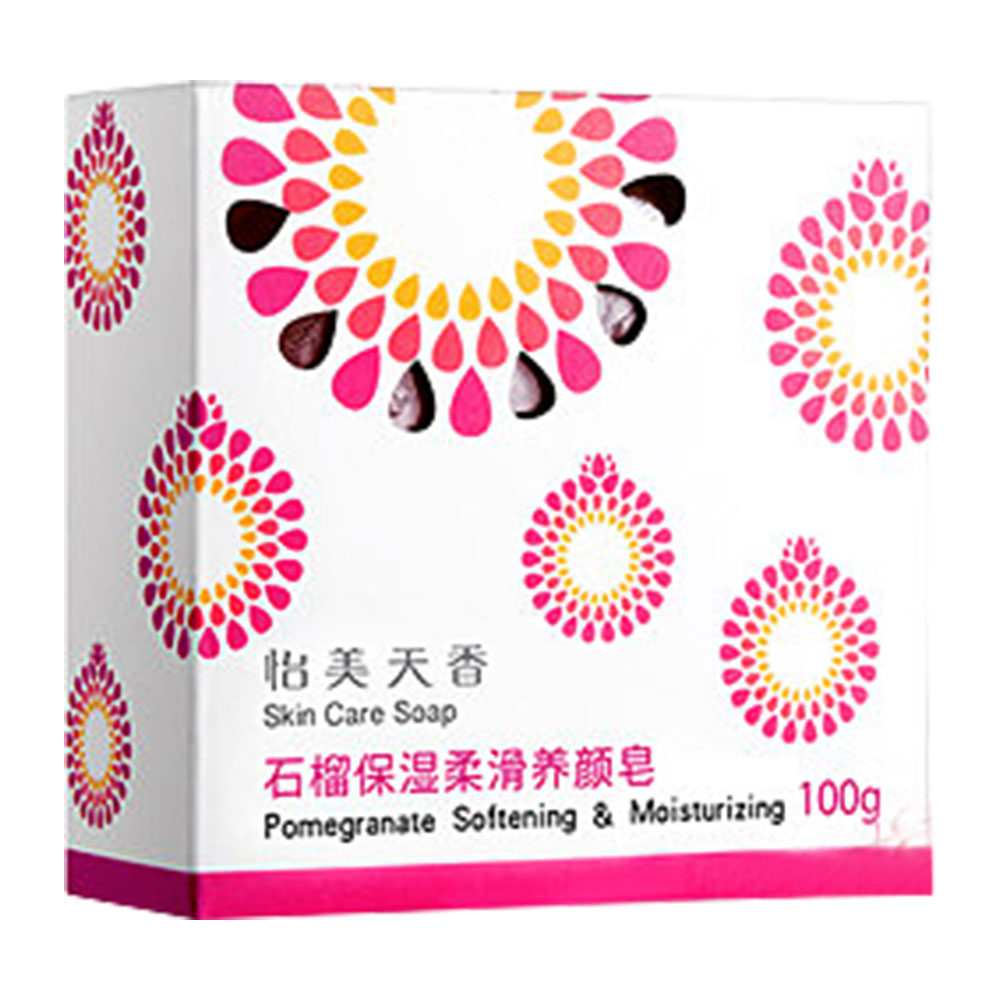 怡美天香石榴保湿柔滑养颜皂(石榴保湿柔滑养