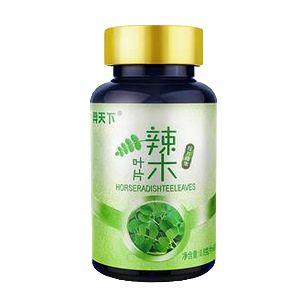 羿天下辣木叶片(辣木叶片) _作用_效果_价格_