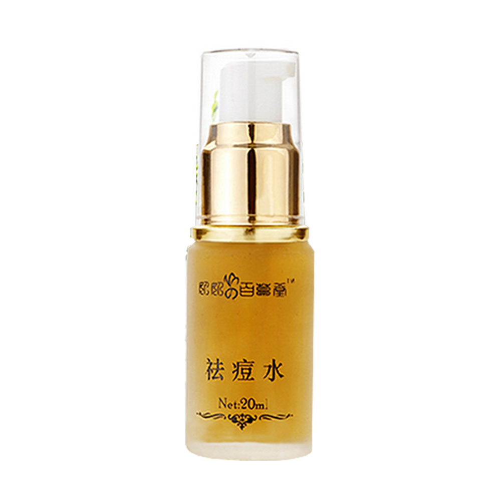 奶奶的百草堂祛痘水(祛痘水) _作用_效果_价格