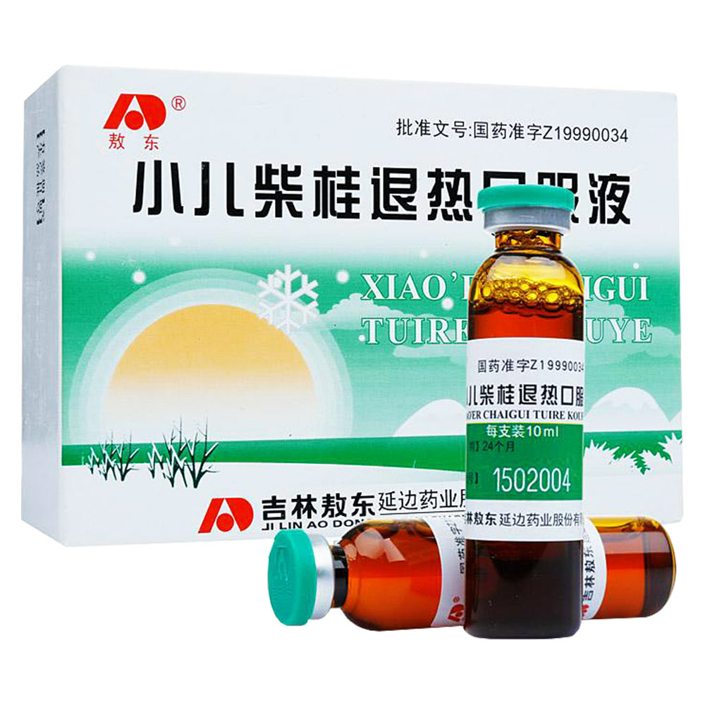 小儿柴桂退热口服液(敖东)