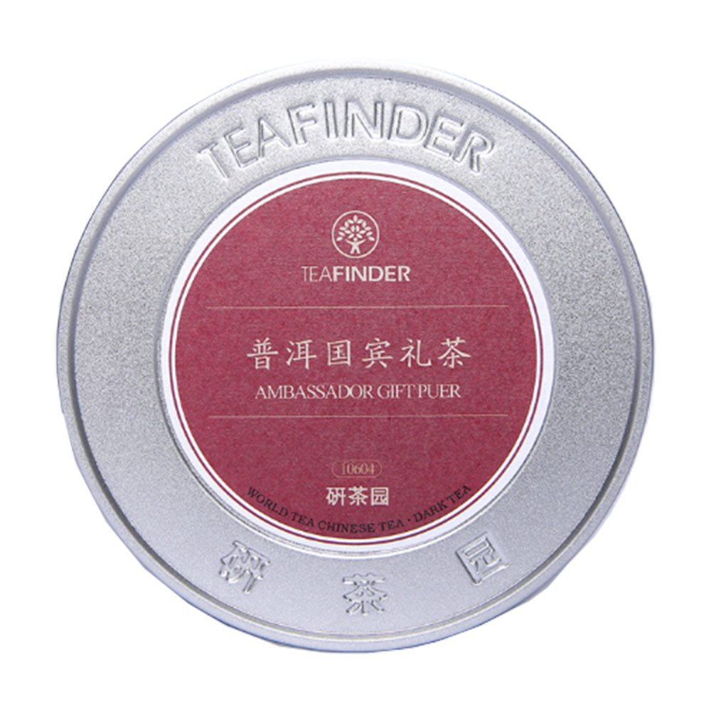研茶园普洱国宾礼茶