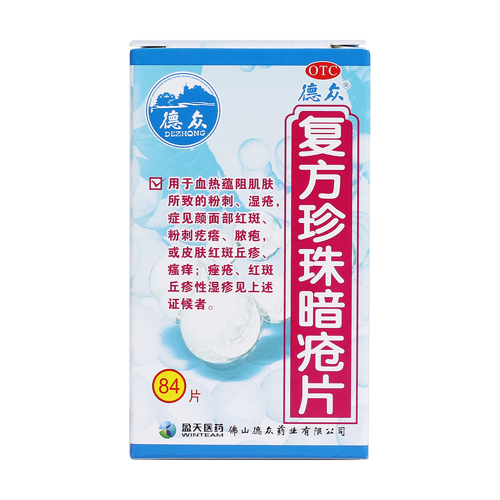 鰵Ƭ()
