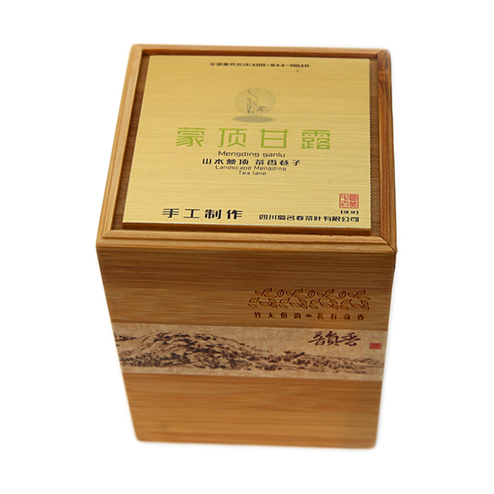 美食地图 蒙顶甘露 蒙山茶(木礼盒 300g)