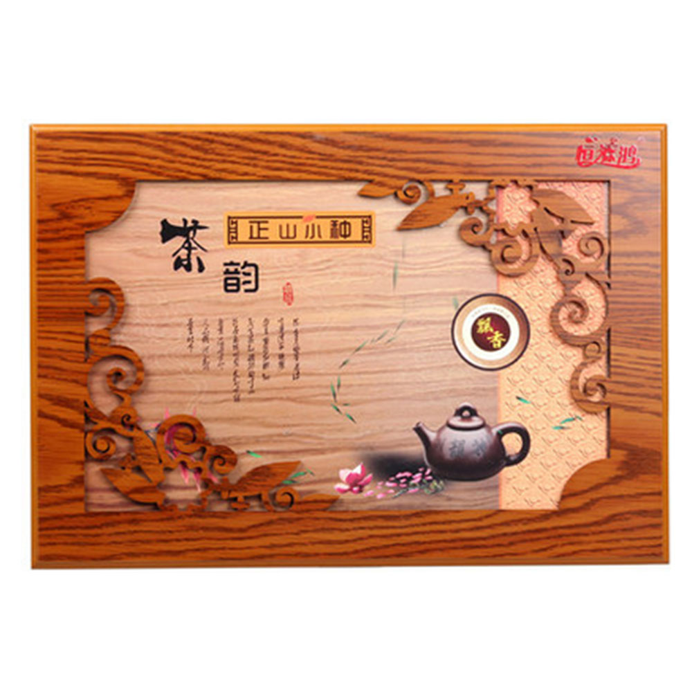 恒源鸿 茶韵飘香正山小种(茶韵飘香正山小种) _作用_效果_价格_说明书_健客保健商城