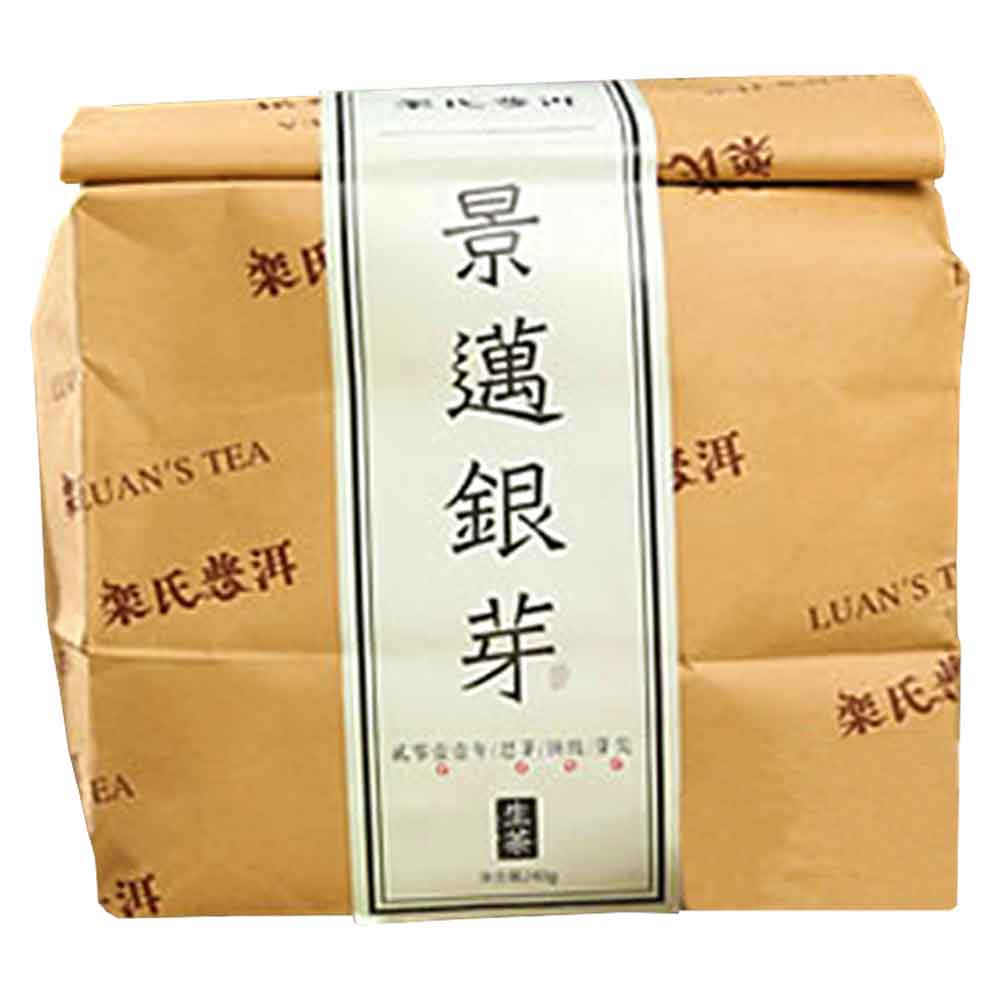 栾氏景迈银芽普洱茶