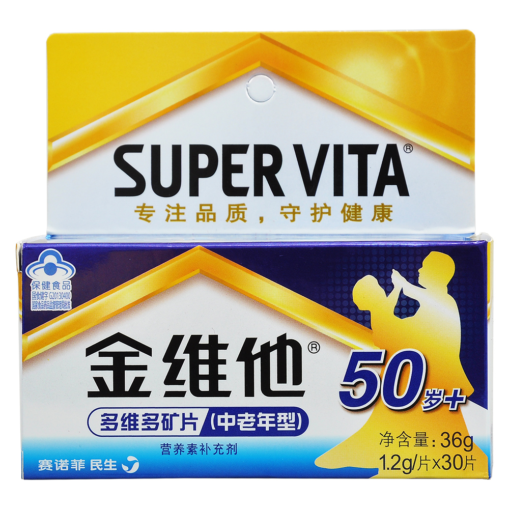 金维他多维多矿片(中老年型)(多维多矿片) _作用_效果_价格_说明书_健客保健商城