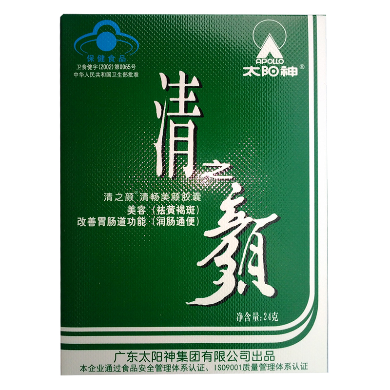 apollo/太阳神 清之颜牌清畅美颜胶囊 0.4g/粒*60粒