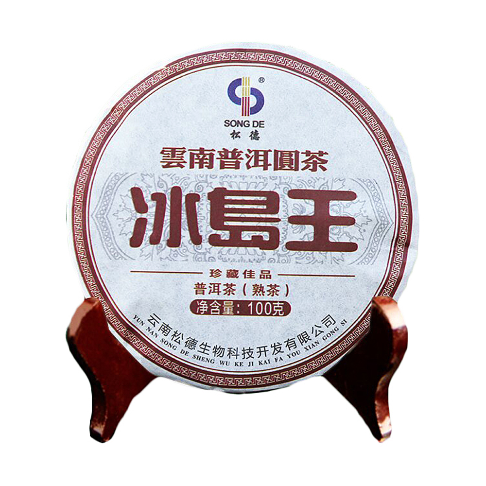 松德 百年古树 冰岛王普洱茶熟茶(百年古树 冰岛王普洱茶熟茶) _作用_效果_价格_说明书_健客保健商城