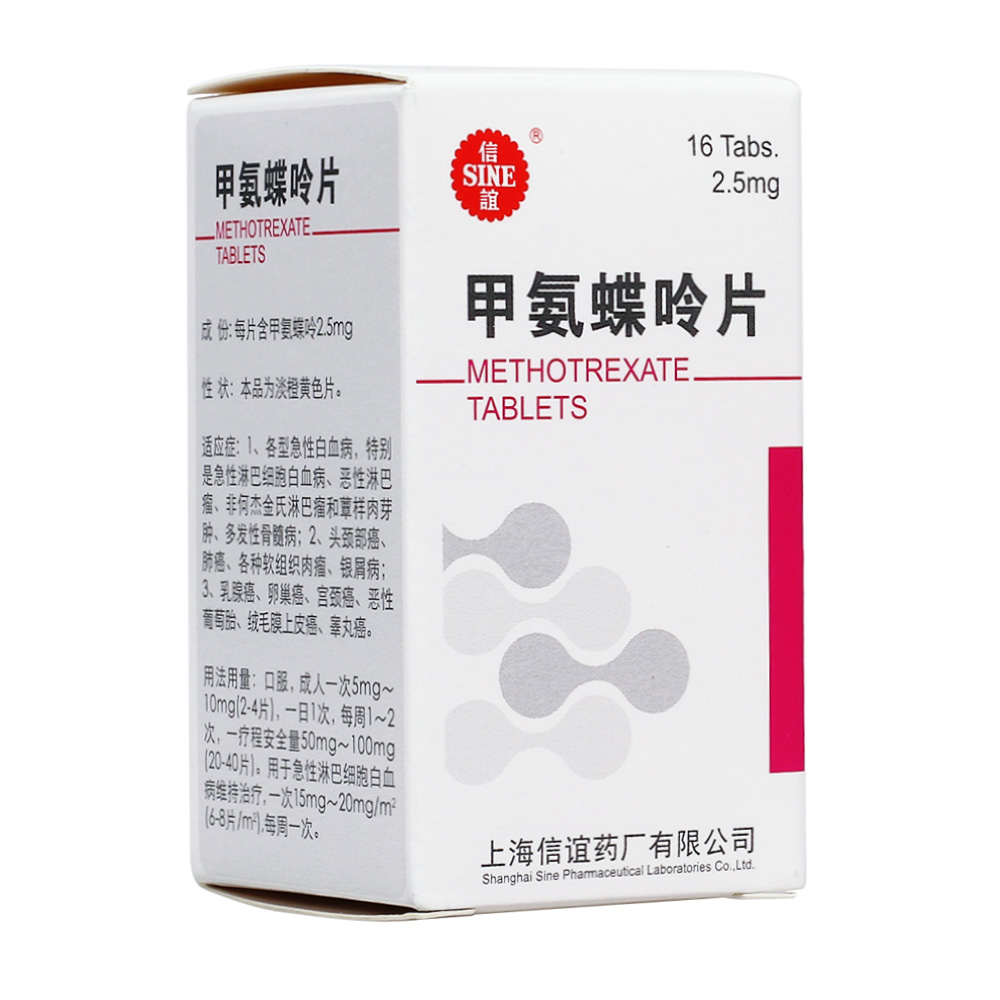 产品图库