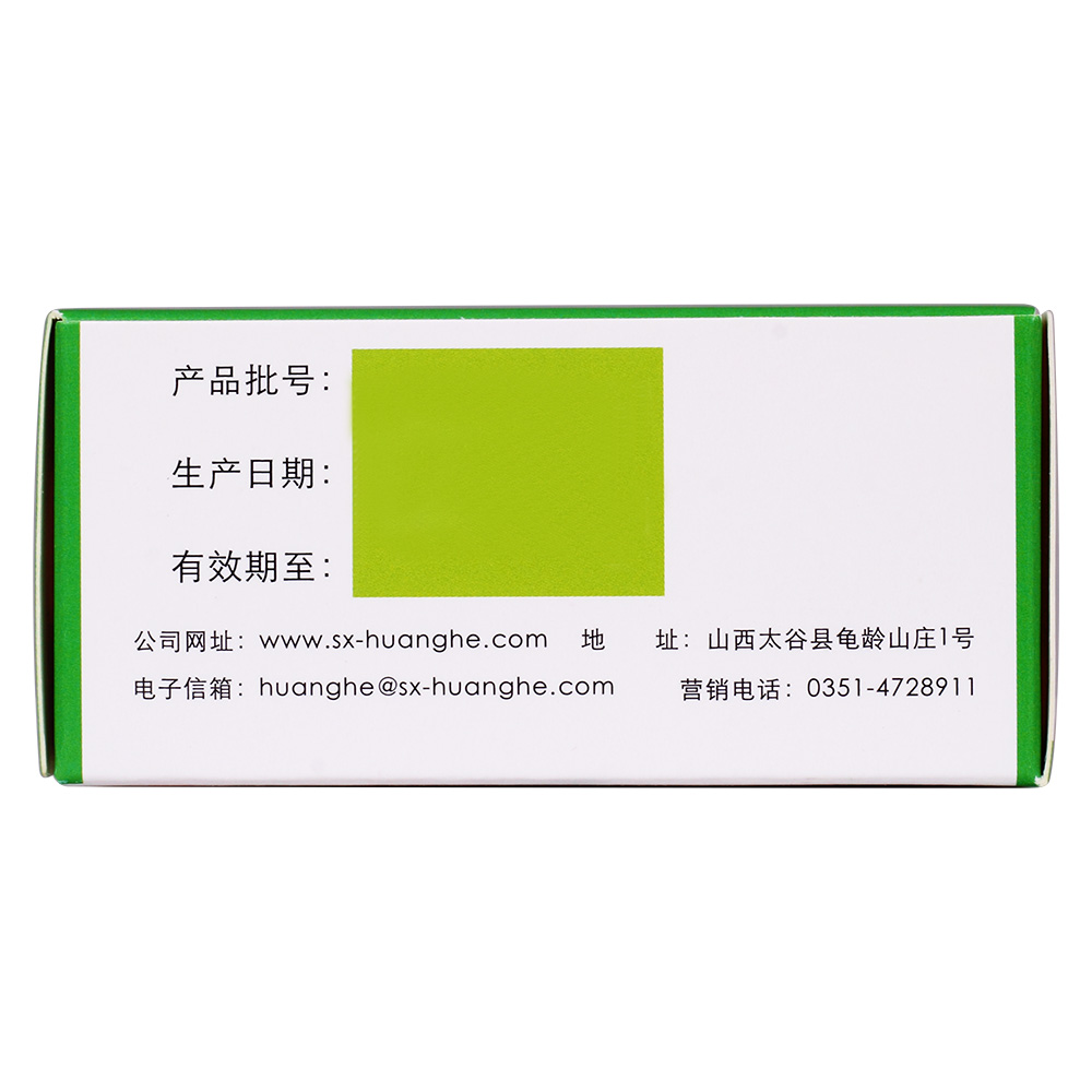 苍夷滴鼻油(颐圣)通鼻窍,散风邪.用于鼻渊,鼻塞流涕.