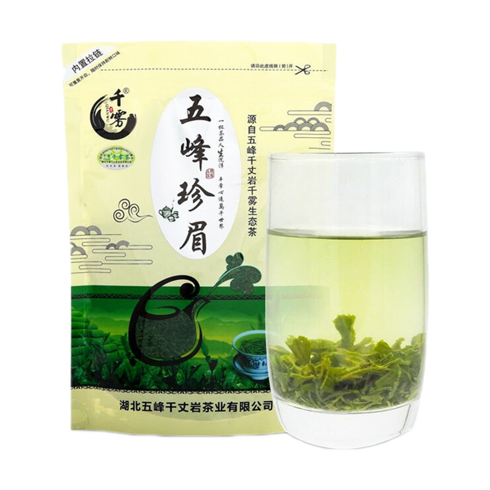 千雾 千丈岩茶 五峰珍眉