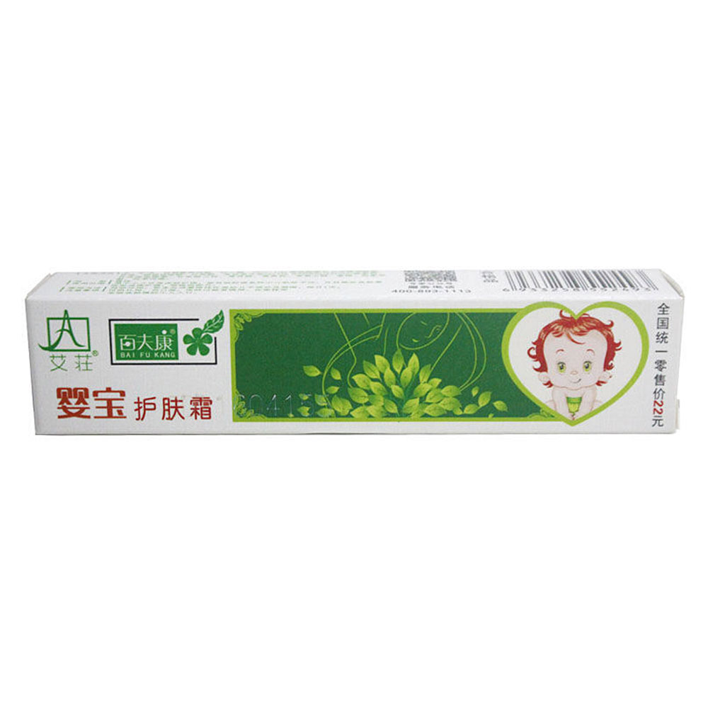 艾庄 百夫康婴宝护肤霜1/ 1 温馨提示: 当前已是最后一张,继续浏览将