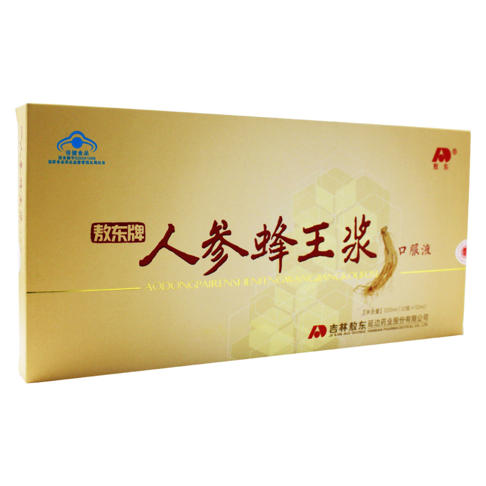 敖东牌人参蜂王浆口服液(人参蜂王浆口服液) _作用_效果_价格_说明书_健客保健商城