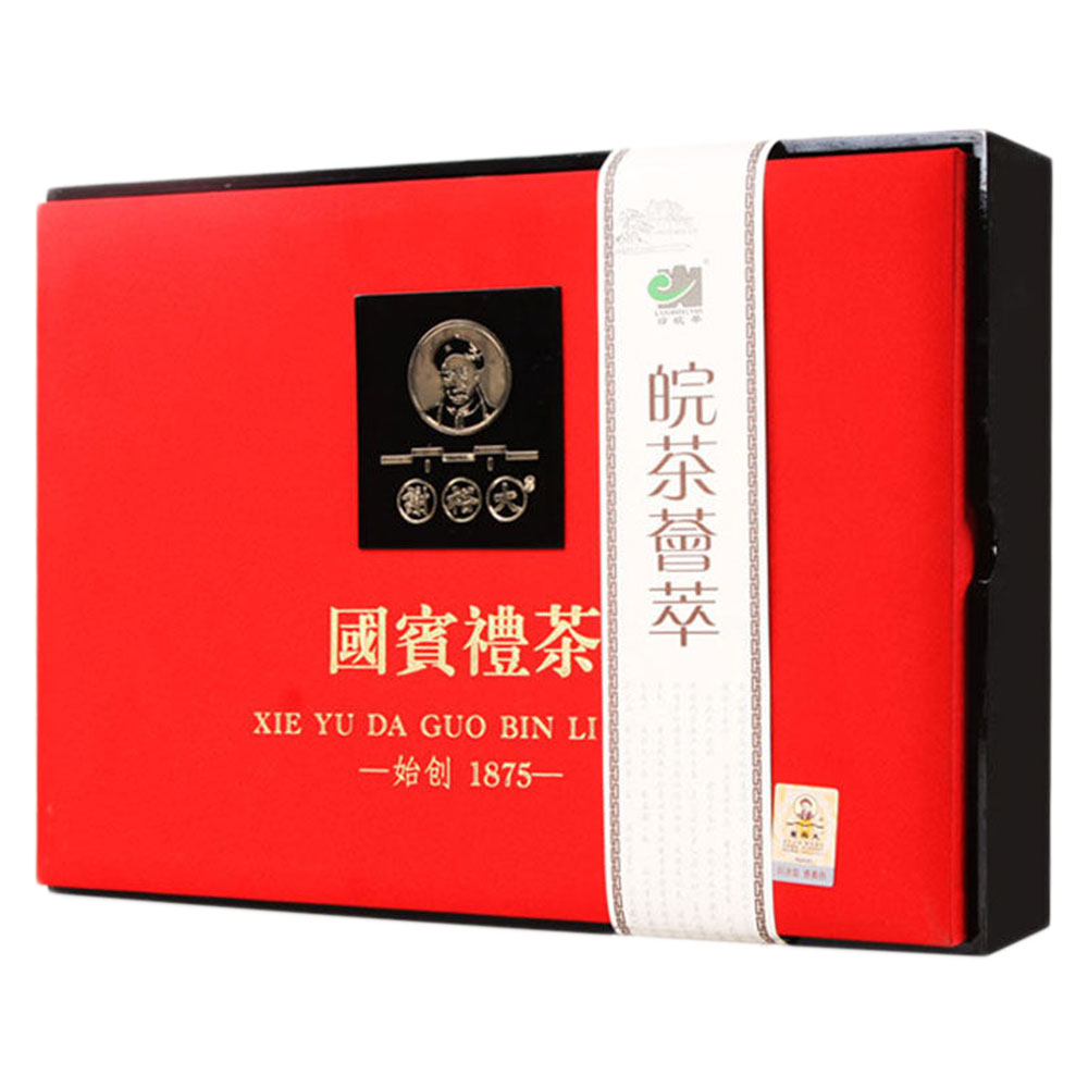 谢裕大 国宾礼茶 黄山毛峰(国宾定制)