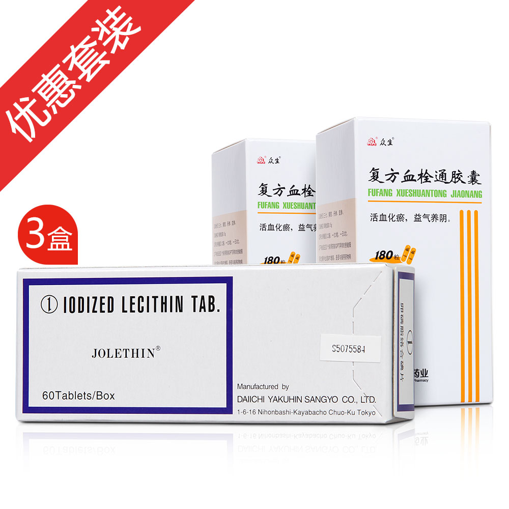 用于治疗血瘀兼气阴两虚证的视网膜静脉阻塞,症见视