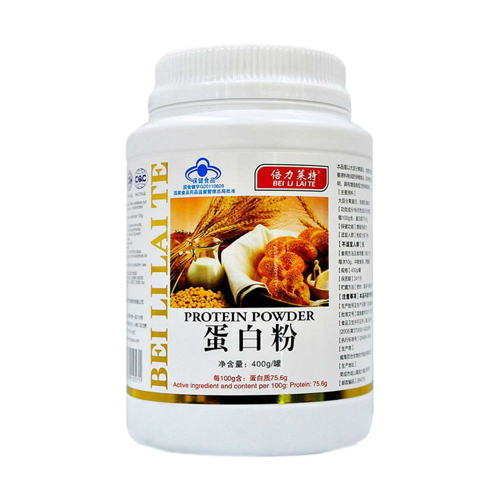 增强免疫力. 1