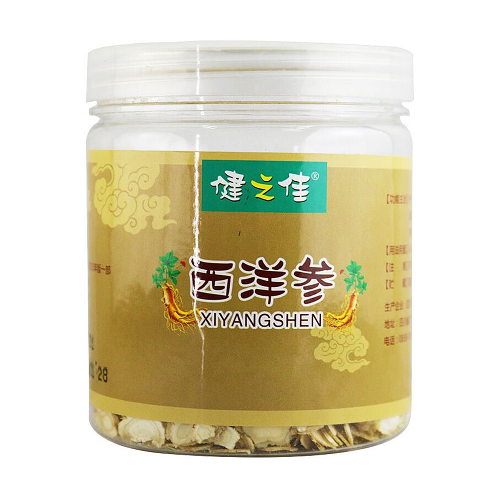 健之佳 绿清常在 西洋参(250g)(西洋参) _作用_