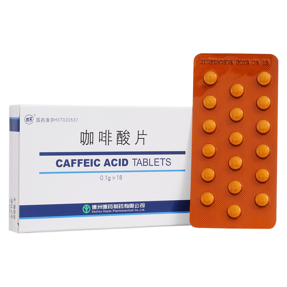 也用于各种原因引起的白细胞减少症,血小板减少症. 1