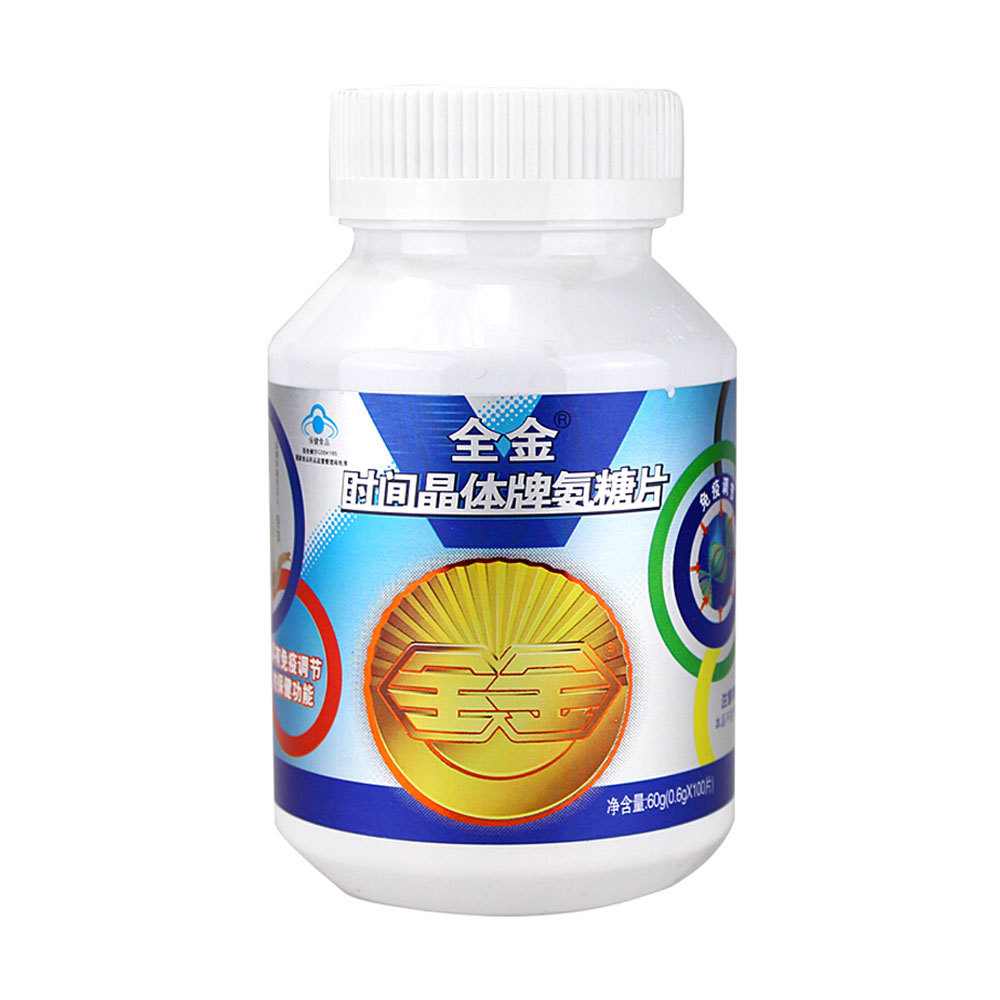 全金牌 时间晶体牌氨糖片