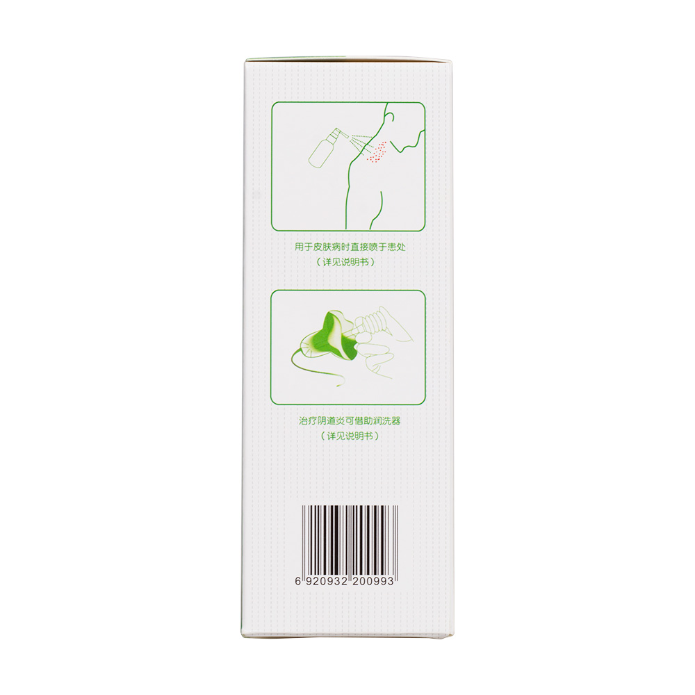 妇肤康喷雾剂(良济)苗医:蒙赊,布发讲港,嘎溜纳格,写嘎发.