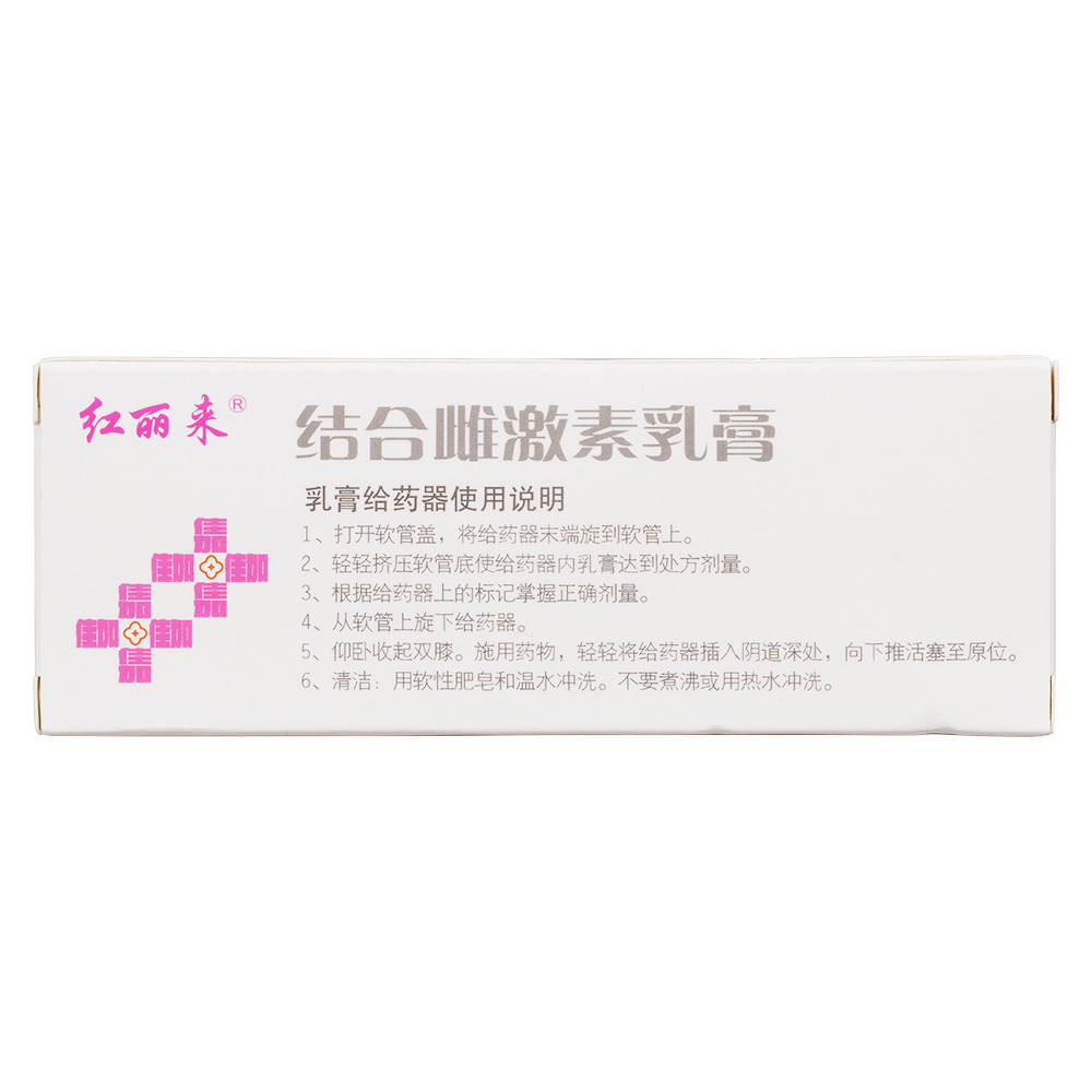 本品用于治療萎縮性陰道炎和外陰干燥。 5