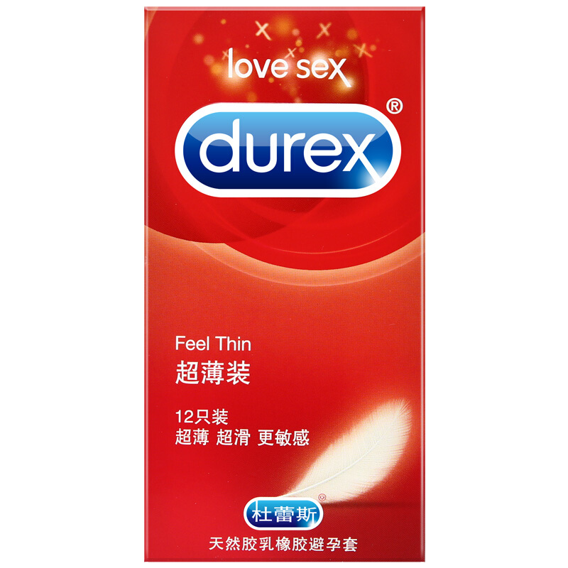 杜蕾斯超薄装避孕套  超薄超滑更敏感