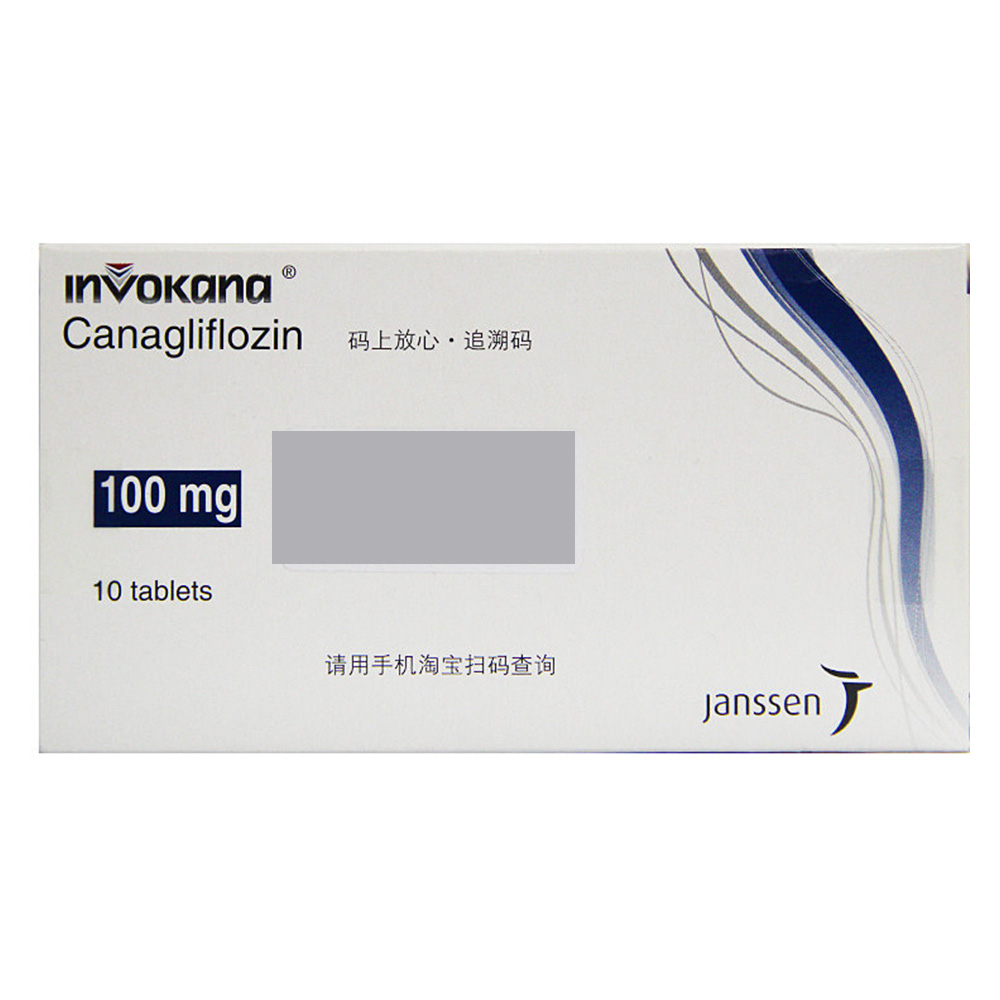 卡格列净片不能和什么药一起用