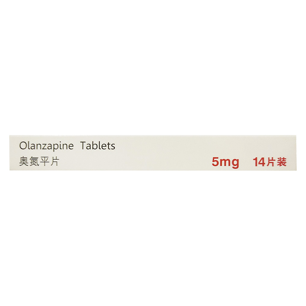 对奥氮平治疗有效的躁狂发作患者,奥氮平可用于预防双相情感障碍的