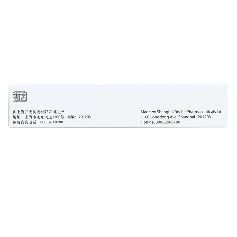 已有试验数据表明卡培他滨和奥沙利铂联合化疗可