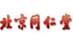 同仁堂