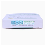 羚羊角胶囊(克比奇)