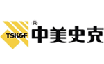 中美史克