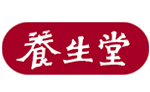 养生堂