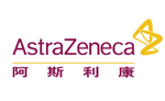 阿斯利康